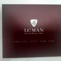 بن خرید از فروشگاه برند LCMAN