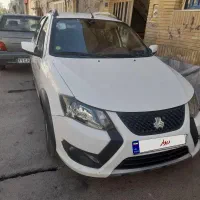 کویک اس