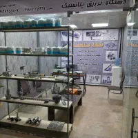 ۱۶مترکف باپارکینگ سندی ملکیت همکف پاساژ بابایی