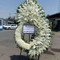 بازارگل اصلی تاج دسته گل ختم نمایشگاهی افتتاحیه|گل و گیاه طبیعی|تهران, شهرک محلاتی|دیوار