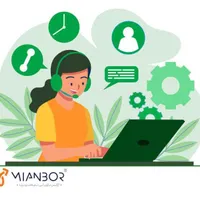 استخدام ادمین