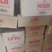 پخش بیسکویت و کلوچه با نقد و چک