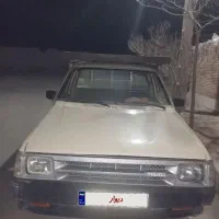مزدا2000شرکت پسته