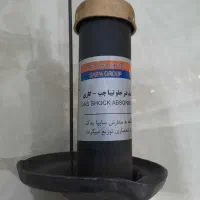 کمک فنر جلو تیبا چپ گازی