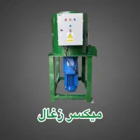 فروش انواع دستگاه تولید زغال چینی و حبه ای|ماشینآلات صنعتی|هشتگرد, تهران دشت|دیوار