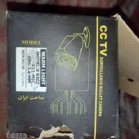 دوربین مداربسته