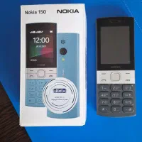 نوکیا 150 2023|موبایل|پیرانشهر, |دیوار