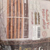 فرش ماشینی|فرش|قم, شهرک فاطمیه|دیوار