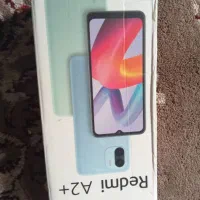 فروش گوشی اصلی|موبایل|زابل, |دیوار