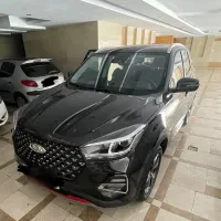 X55 pro