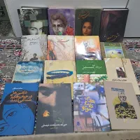 16 عدد رمان و داستان همه با هم 1 تومن