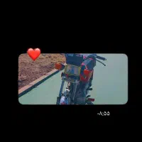 متور|موتورسیکلت|گلبهار, نوبهار|دیوار