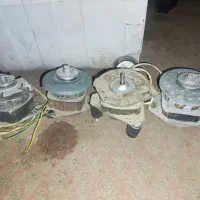 موتور لباسشویی دوقلو