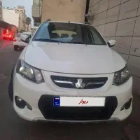کوییک 1401