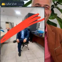 ترک اعتیاد بدون بستری ودردوخماری(باتخفیفویژه)|خدمات آرایشگری و زیبایی|مرودشت, تخت جمشید|دیوار