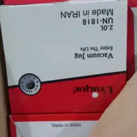 فلاکس یونیک