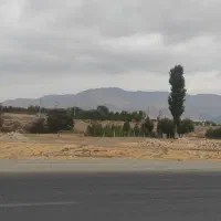 زمین  مناسب باغ ، ویلا و...