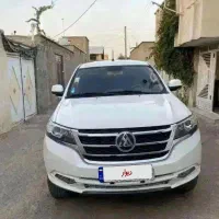 کلوت اتومات معاوضه با آپارتمان سیدی اصلانی یاسپاه