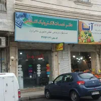 ا-ب-ر-مغازه-تو-خیابان-هشتم-سند-تک-برگ-ارتفاع-7-متر