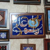 کارگاه قاب سازی