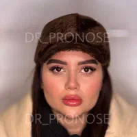 جرا حی،بینی