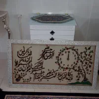 فروش انواع ساعت پته فقط ۱و۵۰۰