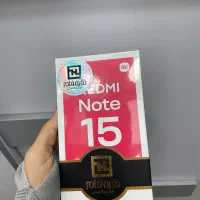 note 15|موبایل|تهران, فلاح|دیوار
