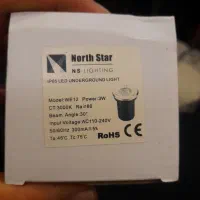 چراغهای دفنی و پروژوکتور|لامپ و چراغ|تهران, زعفرانیه|دیوار