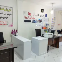 متصدی کافی نت