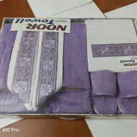 ست حوله حمام