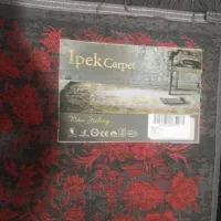 فرش|فرش|خرم‌آباد, |دیوار