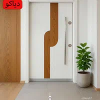 نمایندگی درب ضد سرقت  پایتخت|مصالح و تجهیزات ساختمان|ارومیه, |دیوار