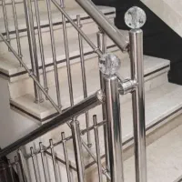 نرده استیل همشهری