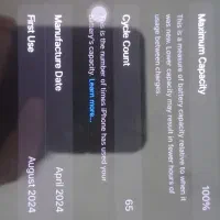 15 promax 256 آیفون ۱۵ پرومکس نچرال|موبایل|تهران, مهران (سیدخندان)|دیوار