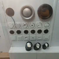 لوازم برقی|لامپ و چراغ|شیراز, سیاه سنگ|دیوار