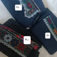 شلوار سنتی