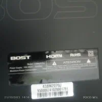 تلوزیون نیاز به تعمیر|تلویزیون و پروژکتور|بستان آباد, |دیوار