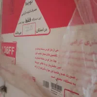 پکیج L36FF ایران رادیاتور