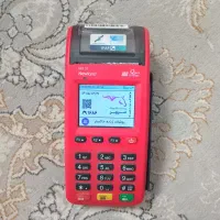 کارتخوان سیار