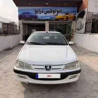 پارس تیوفایو مدل ۹۳ بدون رنگ