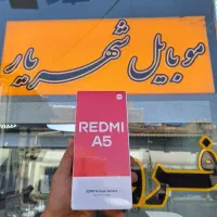 شیامیredmi a5 128gigبازنشستگان وچک۴٪
