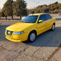 سمندسورن EF7
