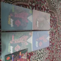 کتاب های فورمول بیست (کمک آموزشی)پایه ی دهم انسانی