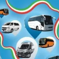 اتوبوس ون مینی بوس میدل وتاکسی دربستی