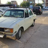 پیکان سواری سالم
