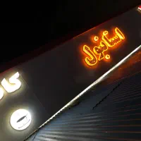 نصب تابلو بنر فلکس برچسب استیکر نصب وحروف چنلیوم