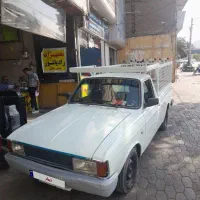 پیکان وانت