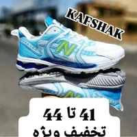 جشنواره تخفیف کَفشَک، کتونی اسپورت فشن|کیف، کفش، کمربند|شیراز, جانبازان|دیوار