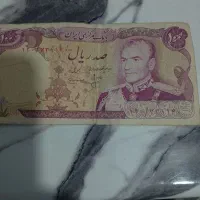 اسکناس های دو تومانی تا دویست تومان شاه و جمهوری|کلکسیون سکه، تمبر، اسکناس|اسلام‌شهر, شهرک قائمیه|دیوار