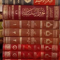 تحریر الوسیله، امام خمینی (ره)